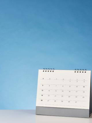 FREQUENCY OF INSPECTION